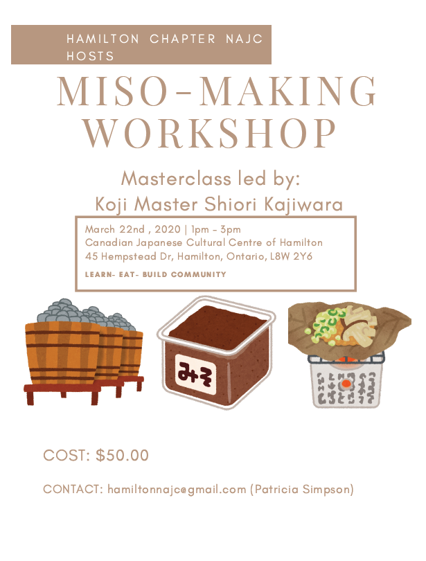 Miso Workshop Poster